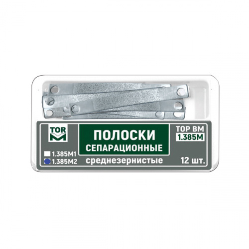 картинка Полоски сепарационные рифленные, ТОР ВМ 