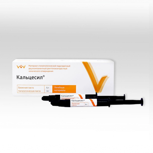 картинка Кальцесил, Владмива (базисная паста + каталитическая) 