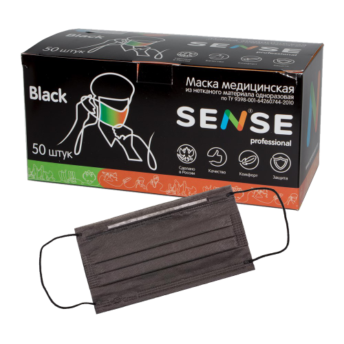 картинка Маски трехслойные черные (50шт), Sense 