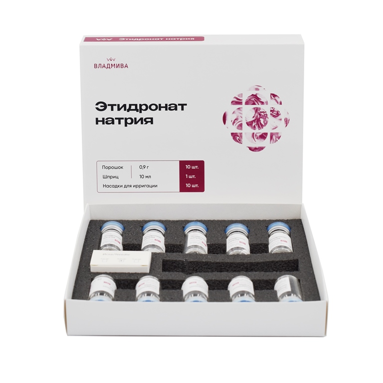 картинка Этидронат натрия, набор (10x0,9г+10мл+10шт), Владмива