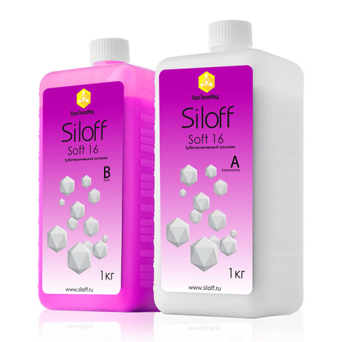 картинка Дублирующий А-Силикон Силоф Софт 16 -  Siloff Soft 16, КрасТехноМед (1кг+1кг) 