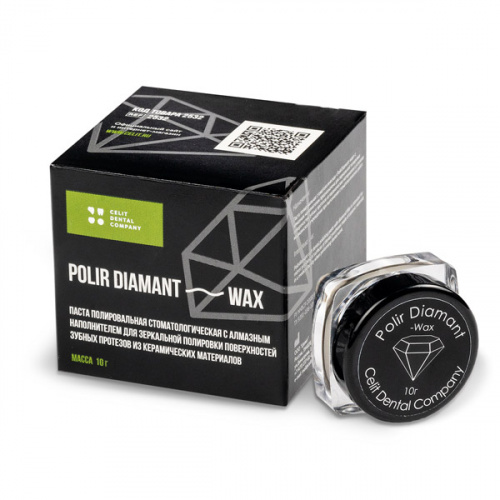 картинка Полировочная паста ПолирДиамант - Polir Diamant, твердая (10г), Целит 
