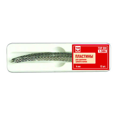картинка Пластины для удаления зубного камня №1.386, ТОР ВМ 