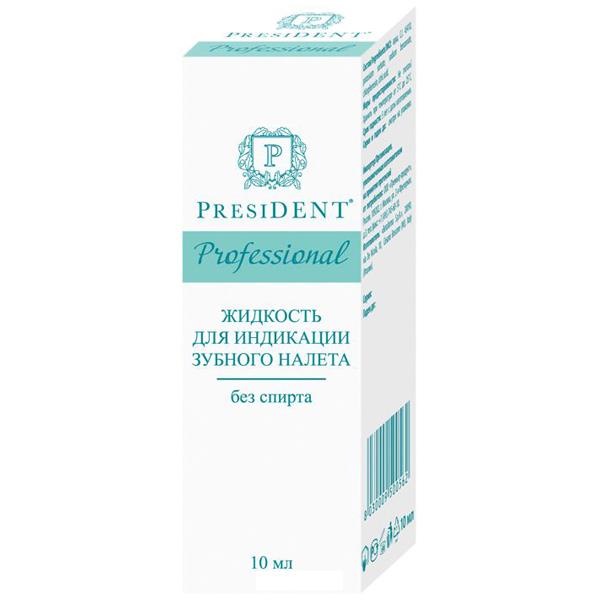 картинка ПрезиДЕНТ Плак Тест- PresiDENT Plaque Test (10 мл), Betafarma 