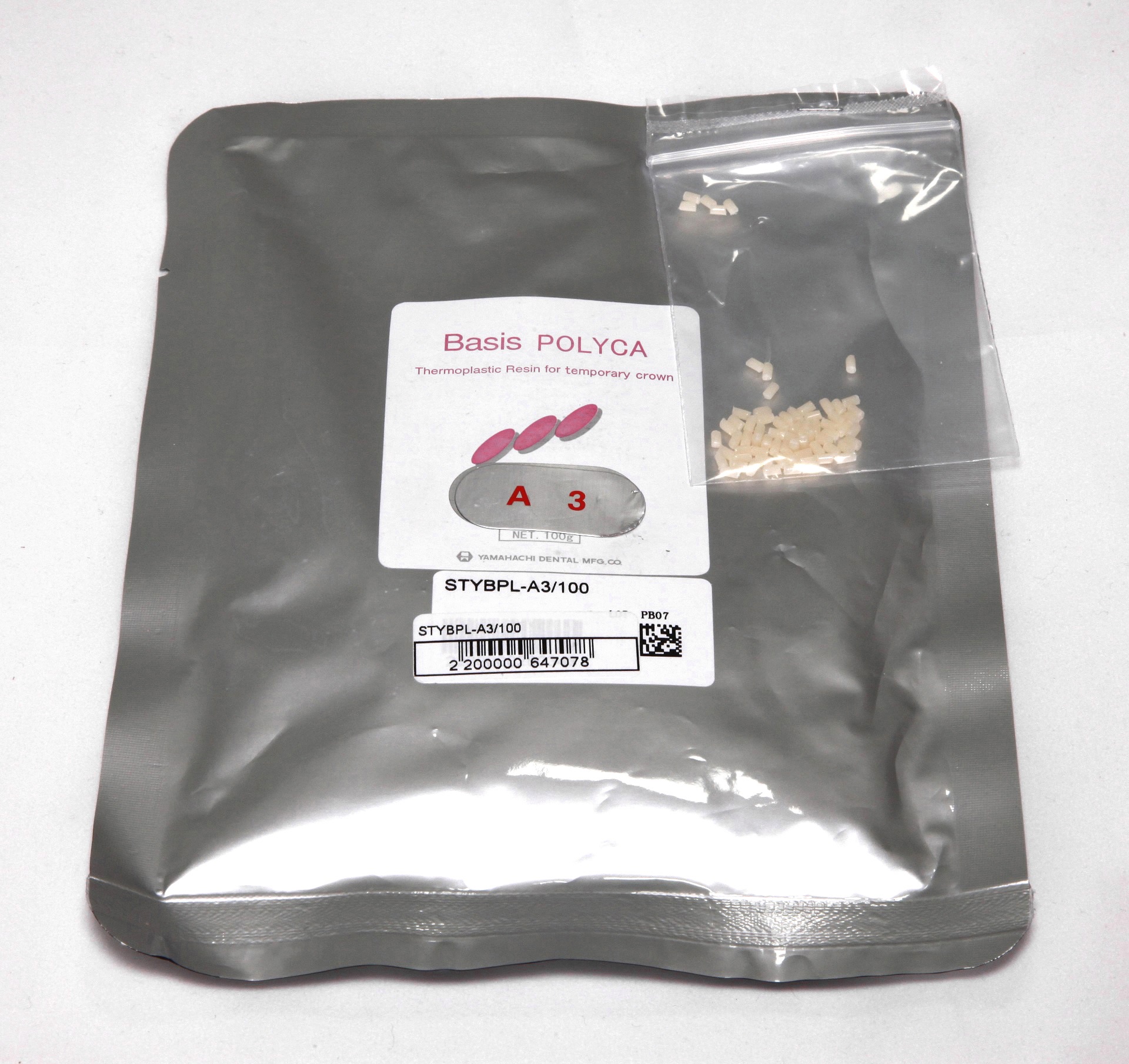 картинка Термопластический технополимер Basis POLYCA (Ацетал), в гранулах, A3, Yamahachi 