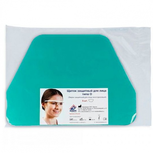 картинка Запасные щитки для лица к экранам "Кристидент" (5шт), Кристидент 