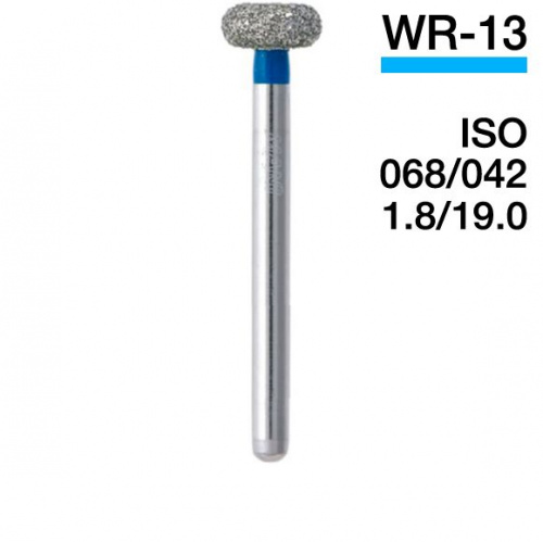картинка Бор алмазный WR-13 (5 шт.), MANI 