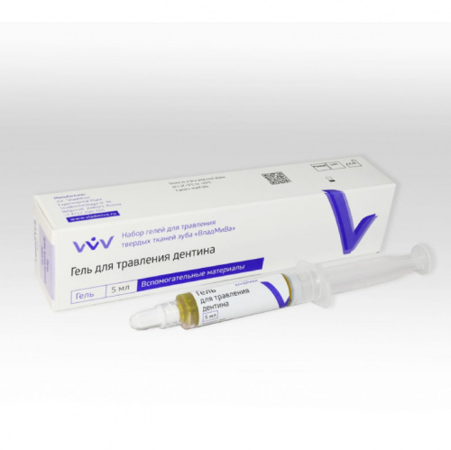 картинка Гель для травления дентина (5мл), Владмива 