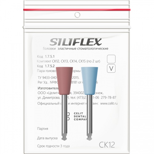 картинка Силифлекс - Siliflex, композит (2шт), Целит 