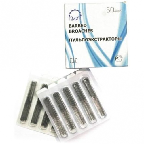 картинка Пульпоэкстракторы, КМИЗ 