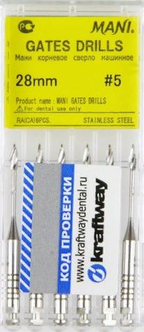 картинка Гейтс Дрили - Gates Drills, MANI (6шт)