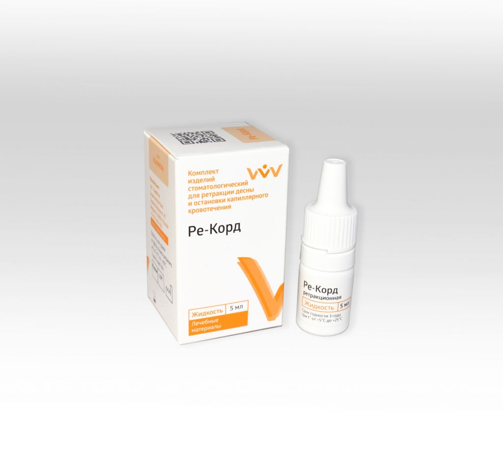 картинка Ре-Корд жидкость ретракционная, Владмива 