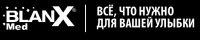 Логотип компании Blanx
