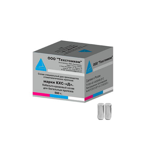 картинка Кобальто-хромовый сплав марки КХС-Д (500г), Техстомком 