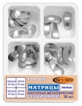 картинка Набор секционных матриц 4-х типов, Тор ВМ 