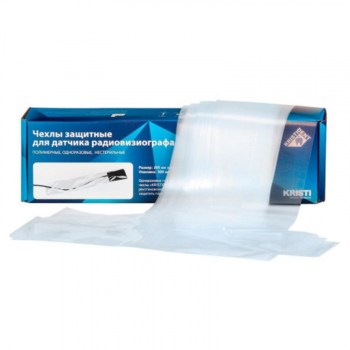 картинка Чехлы для датчика визиографа (205х43мм) (500шт), Кристидент 