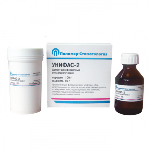 картинка Унифас-2, Полимер-Стоматология (100г+60г) 