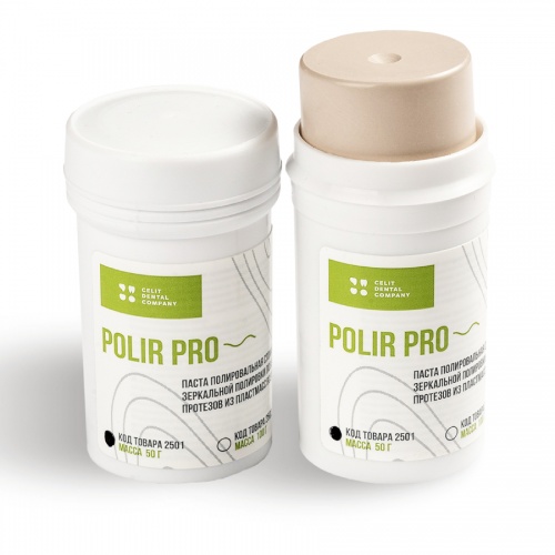 картинка Полировочная паста Полир Про - Polir Pro для полимерных материалов, Целит 
