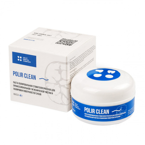 картинка Полировочная паста Полир Клин - Polir Clean (45г), Целит 