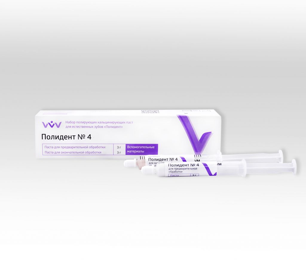 картинка Полидент №4, Владмива 