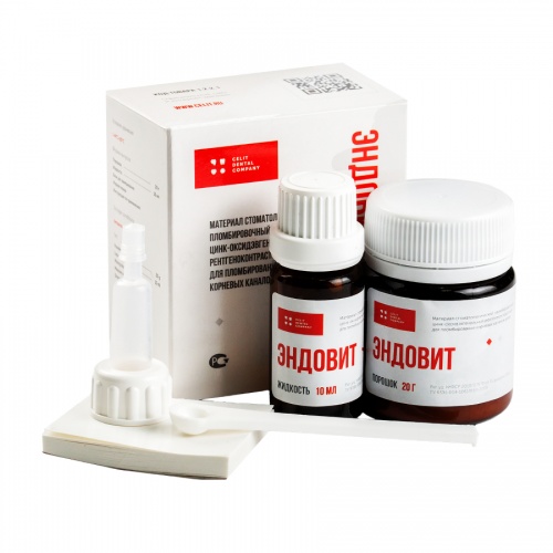 картинка Эндовит (20г+10мл), Целит 