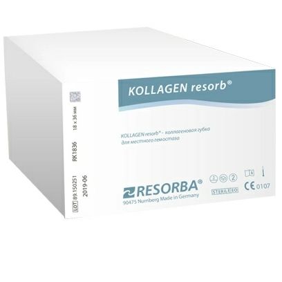картинка Губка гемостатическая Коллаген Ресорб - Kollagen Resorb (1,8х3,6см), Resorba 
