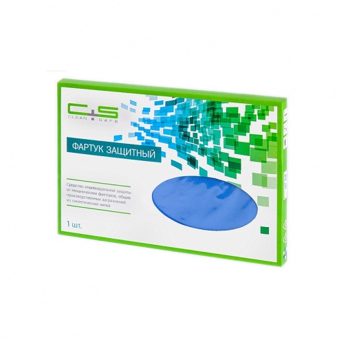 картинка Защитные нейлоновые фартуки для пациентов, Clean+Safe 