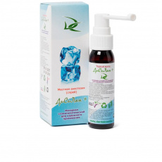 картинка Спрей-анестетик ДИСИЛАН+, Эстэйд-Сервисгруп (30мл) 