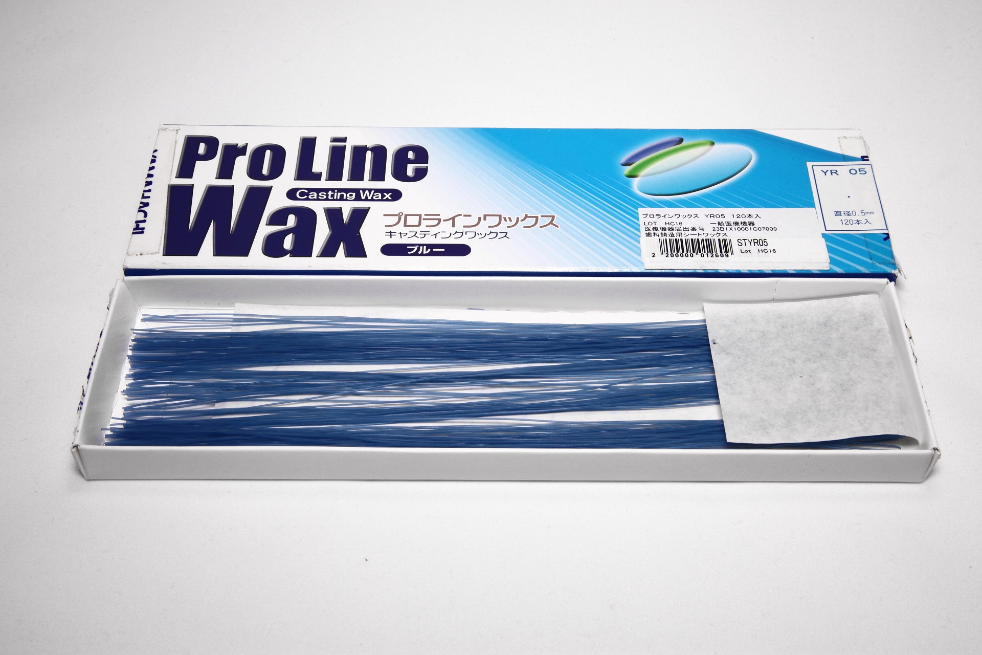 картинка Воск литьевой в прутках Pro Line Wax, Yamahachi 