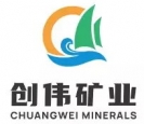 Chuangwei Mineral