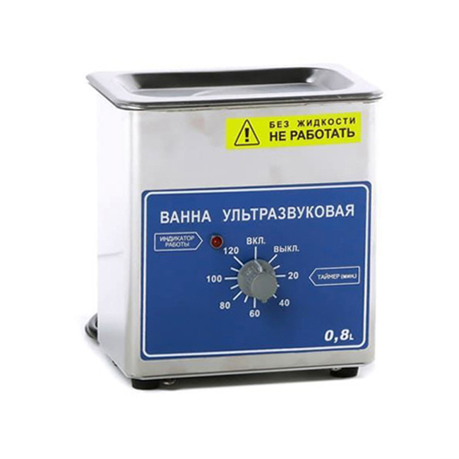 картинка Мойка ультразвуковая ВУ-09-"Я-ФП"-01, 0,8л, Ферропласт Медикал 