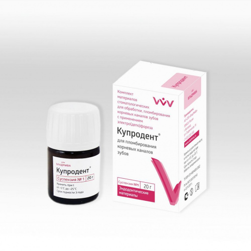 картинка Купродент №1, Владмива 