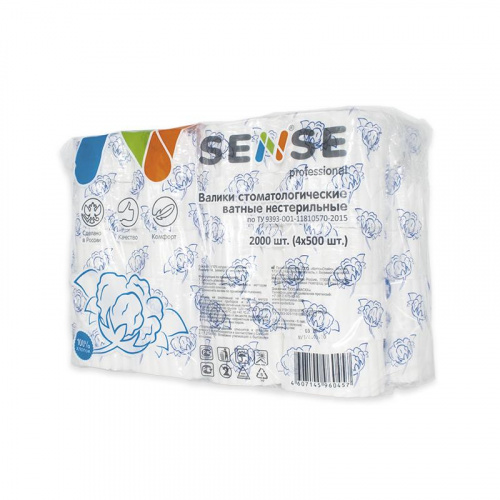 картинка Валики ватные, Sense (2000шт) 