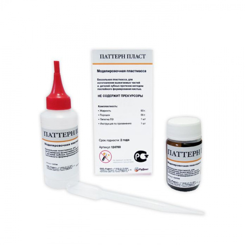 картинка Паттерн Пласт, Рудент 