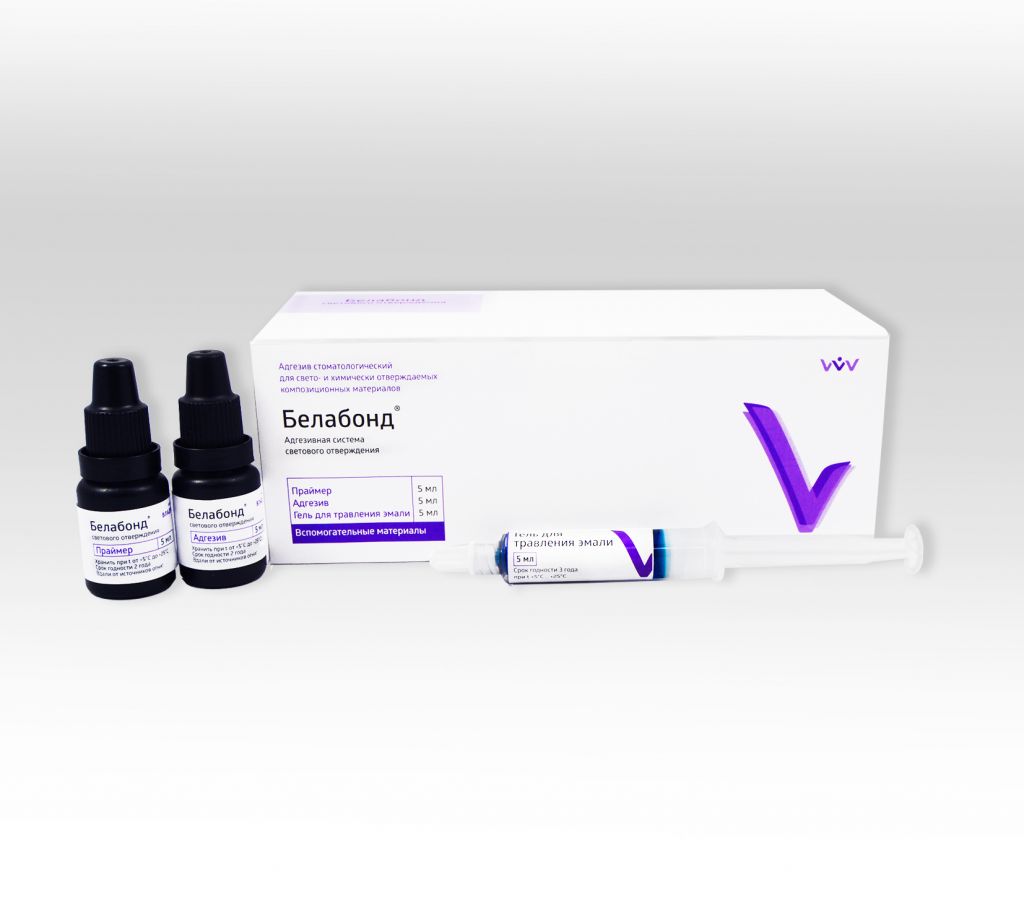 картинка Белабонд двухкомпонентный, Владмива (5мл адгезив, 5мл праймер, 5 мл гель протравочный) 