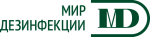 Мир дезинфекции