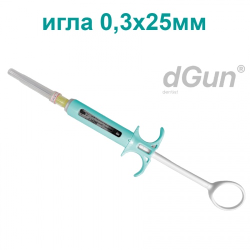 картинка Инъектор одноразовый карпульный «dGun» не стерильный с иглой 0,3х25, ООО «УМС» 