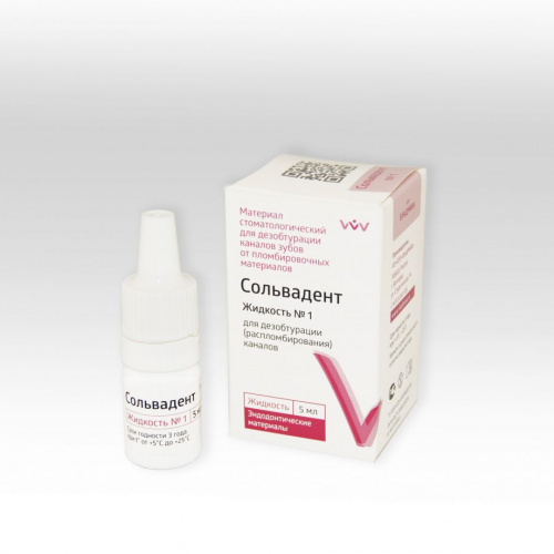 картинка Сольвадент №1, Владмива 