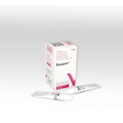 картинка Виэдент, Владмива 