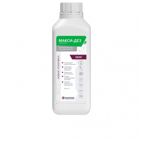 картинка МАКСИ-ДЕЗ, Ниопик 