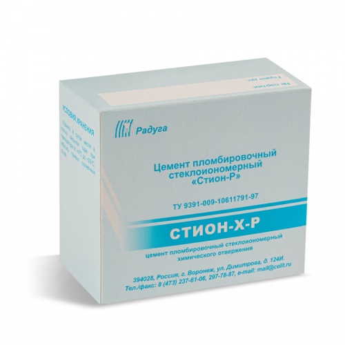 картинка СТИОН-Х-Р (10г+5мл+5мл), Целит 