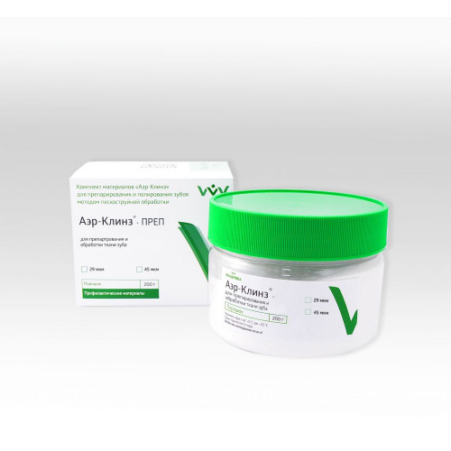 картинка Порошок Аэр-Клинз ПРЕП 29 мкм, Владмива (200 гр) 