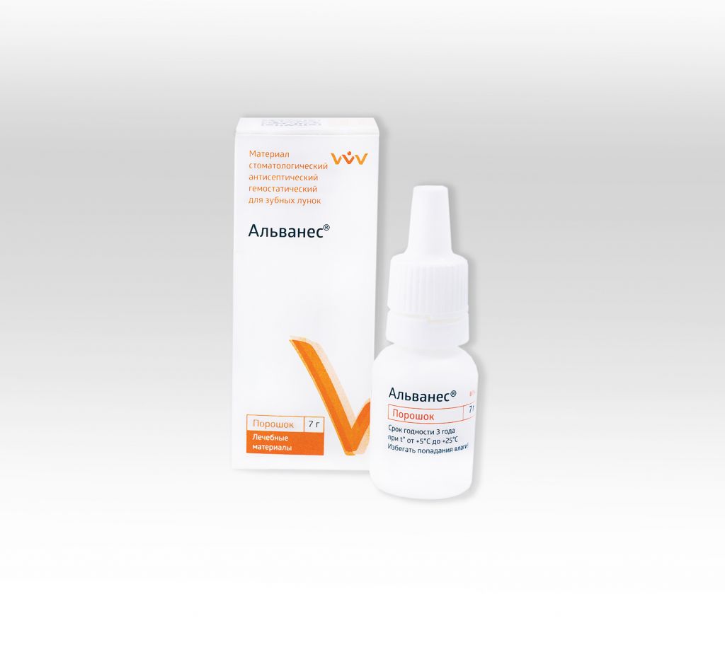 картинка Альванес-порошок (альгевит), Владмива (7г) 