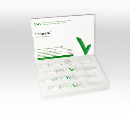 картинка Белагель О набор, Владмива (5мл+5мл+5мл+5 мл) 