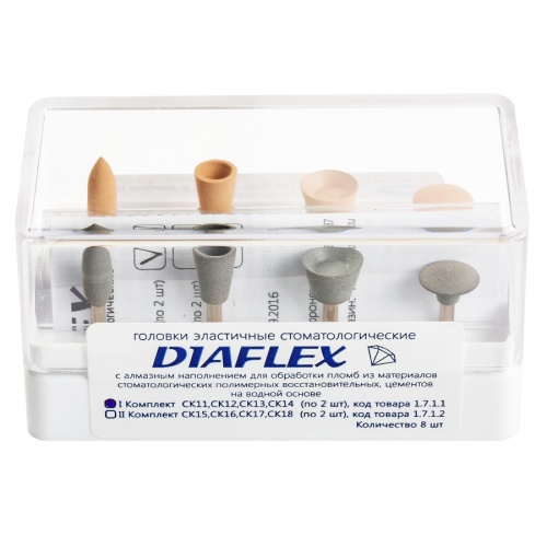 картинка Диафлекс - Diaflex, композит (8шт), Целит 