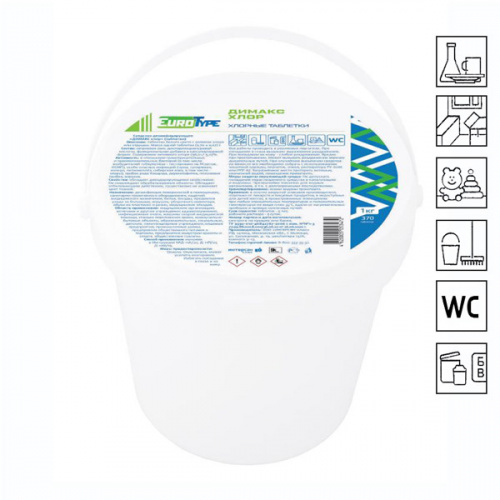 картинка Димакс хлор, EuroType (370шт) 