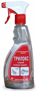 картинка Трилокс спрей, Bozon 