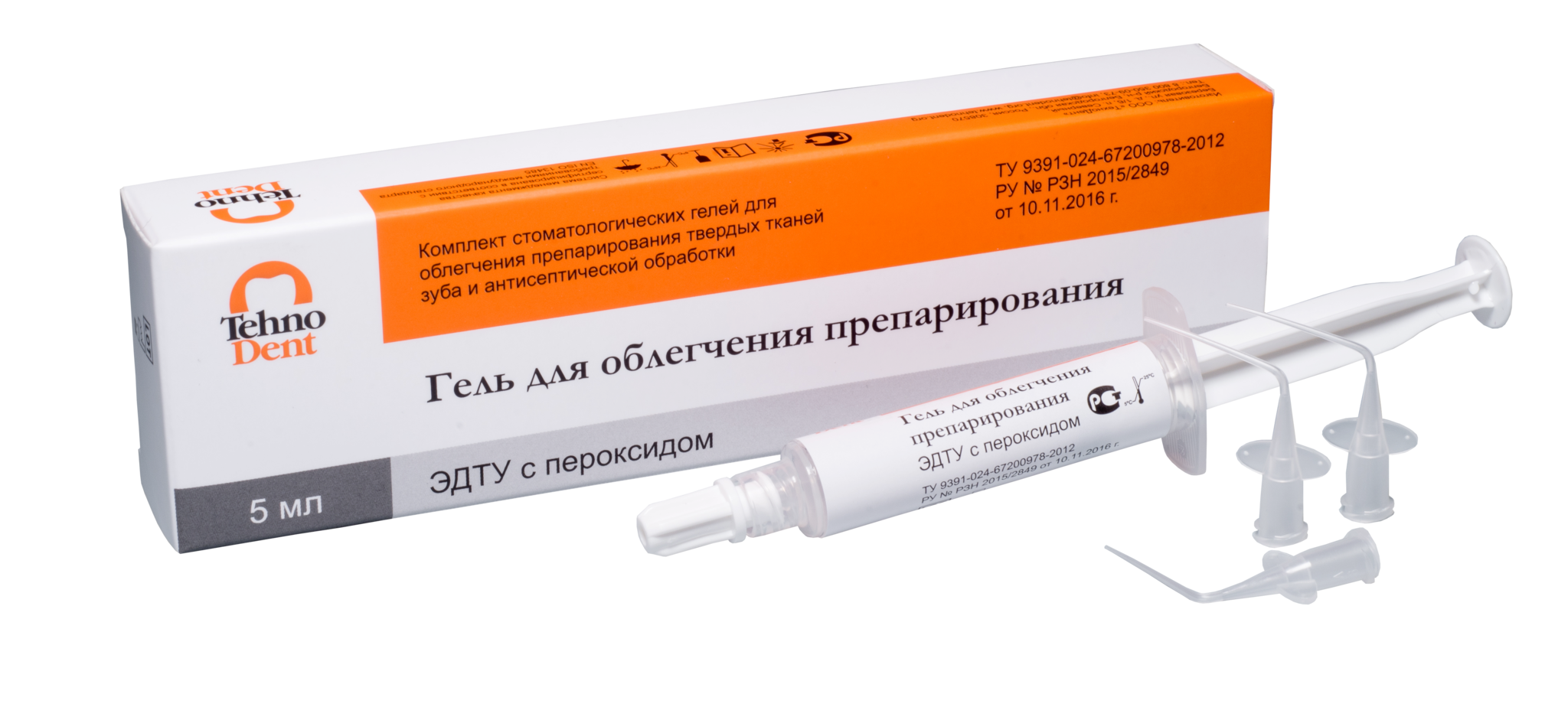 картинка Гель ЭДТУ для расширения корневых каналов зубов с пероксидом, TehnoDent (5 мл) 