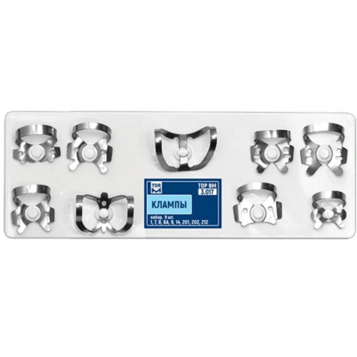 картинка Набор кламмеров  № 3.017, ТОР ВМ (9 шт) 
