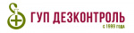 ГУП Дезконтроль